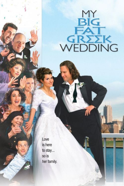 my big fat greek wedding movie 1