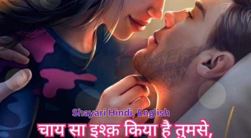 Shayari Hindi, English